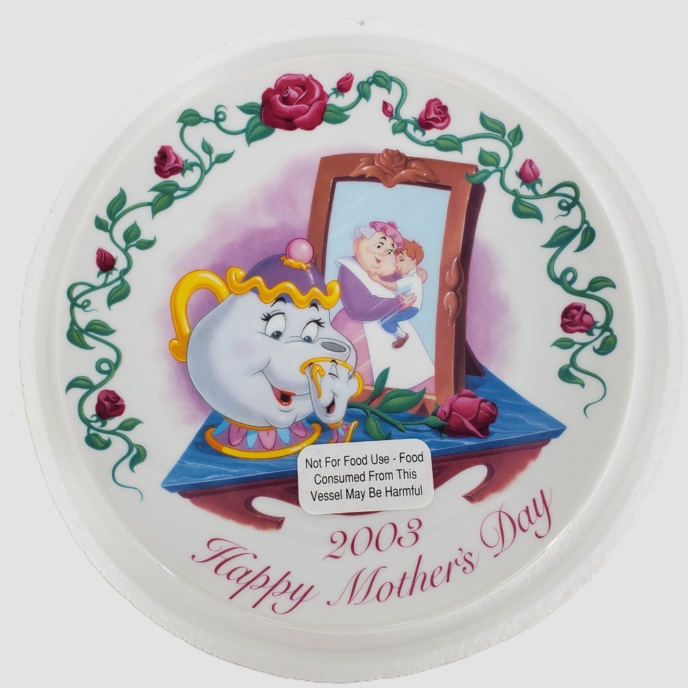 Disney 2003 Happy Mothers Day Plate A Reflection of Love Mrs Potts Chip Beauty